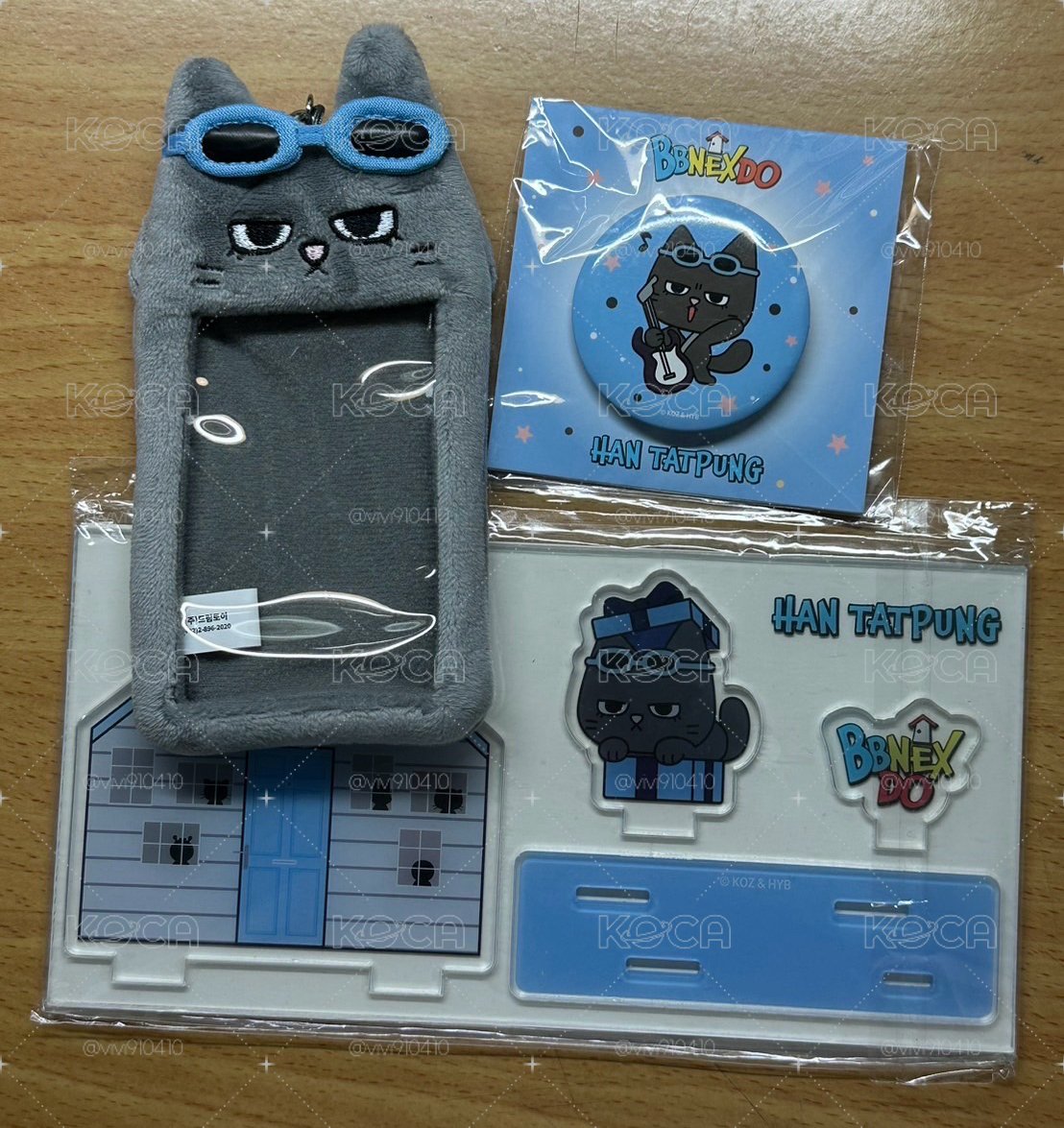 漢泰豐卡套