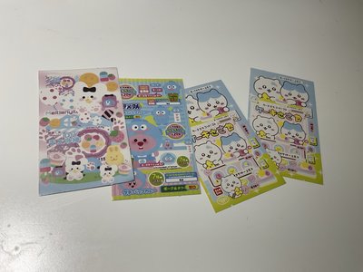 一些些封口貼