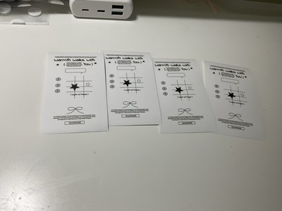 一些些封口貼