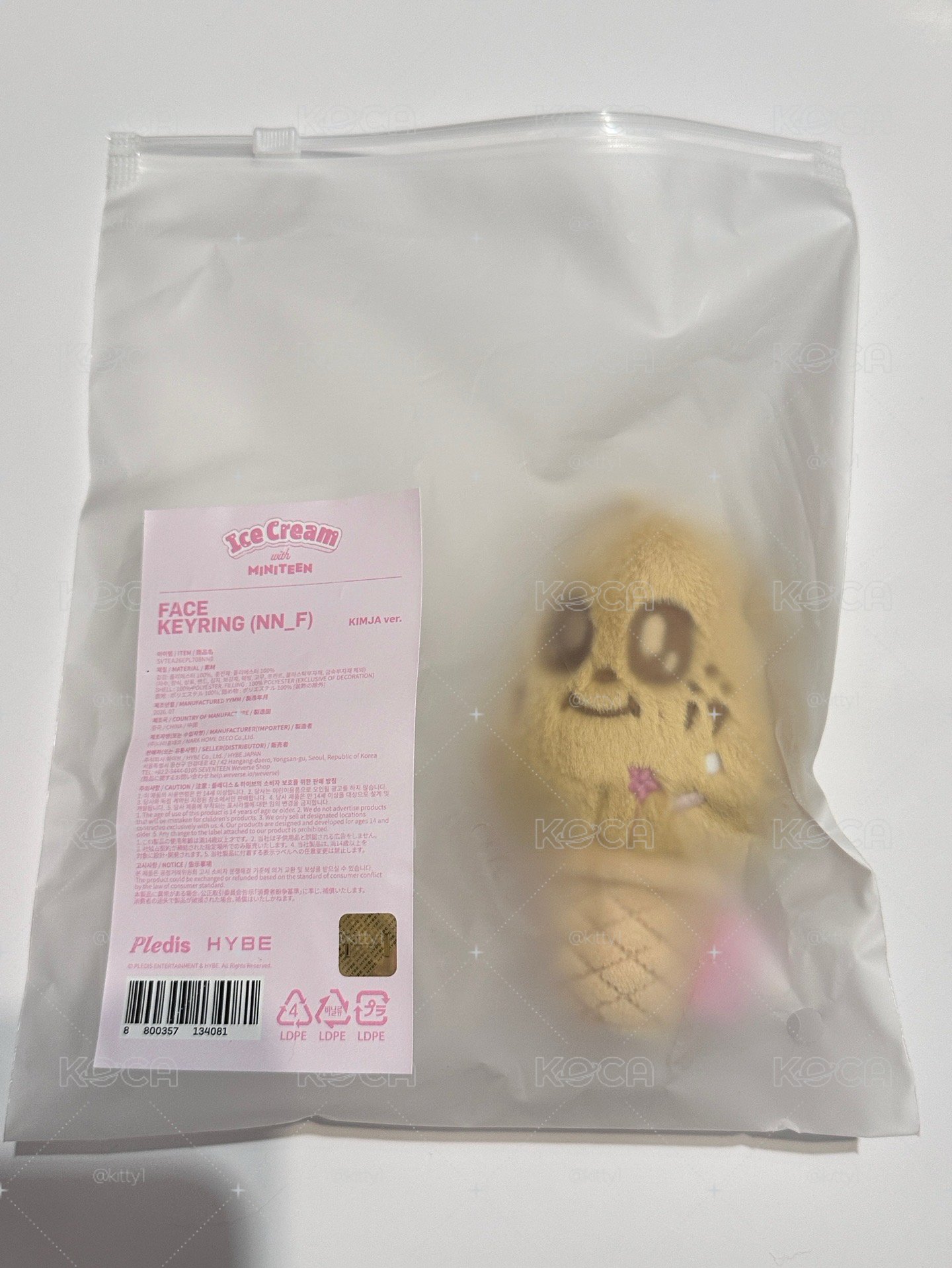 冰淇淋甜筒奎