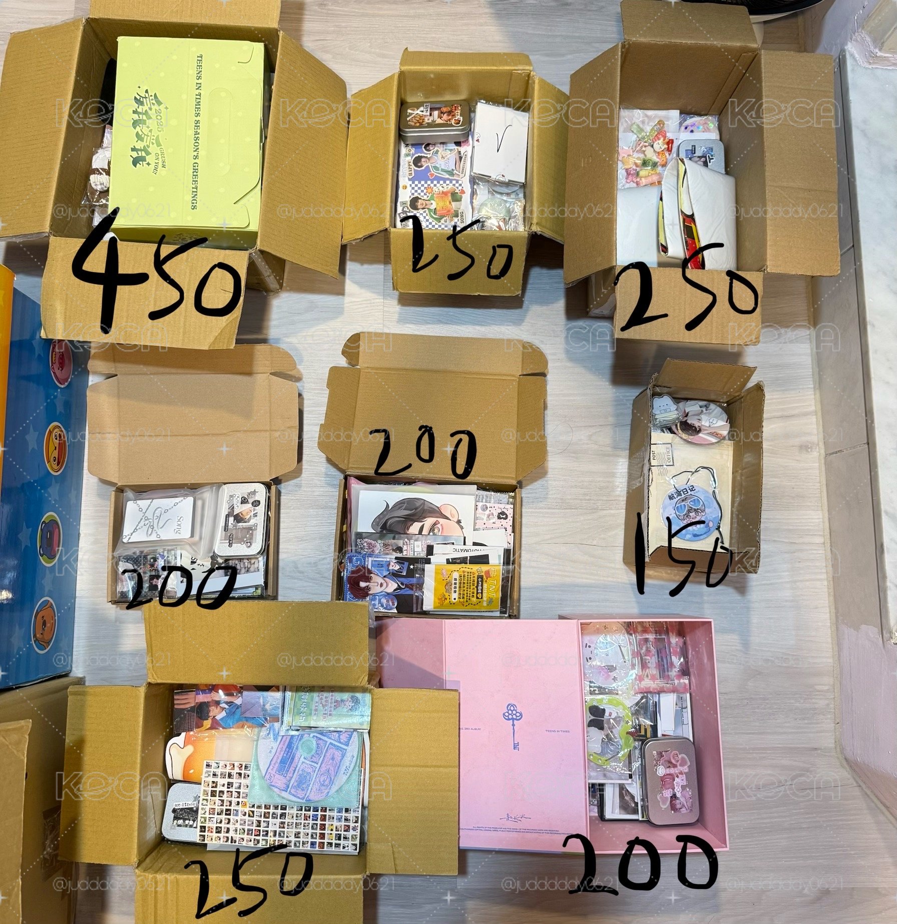 退坑組合包