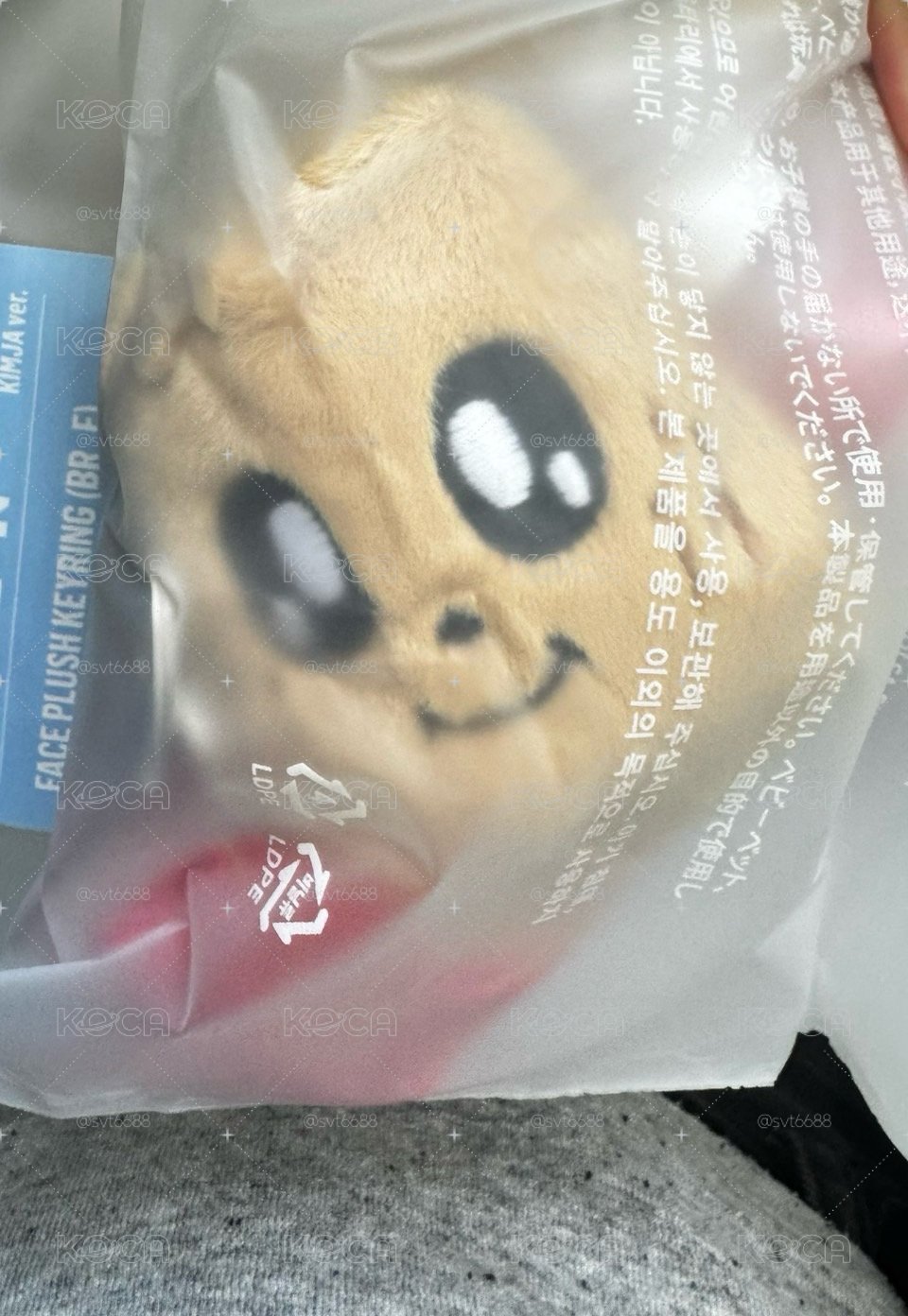 Miniteen 奎 大頭吊飾