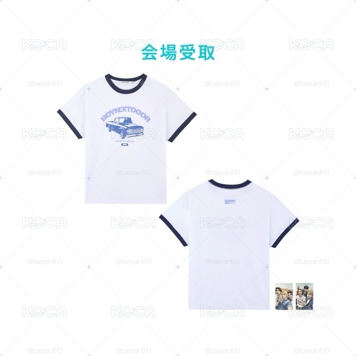 日巡 白T