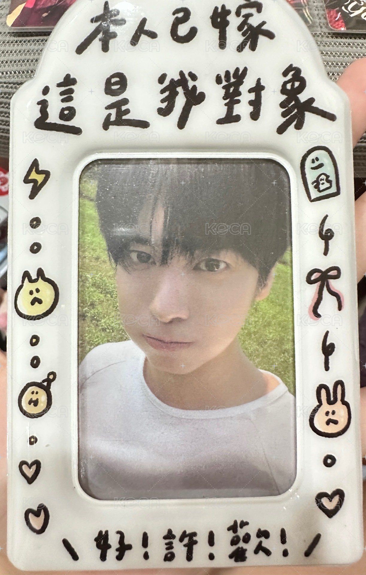 🐿️正四sc特典（需綁任意可綁物120元）