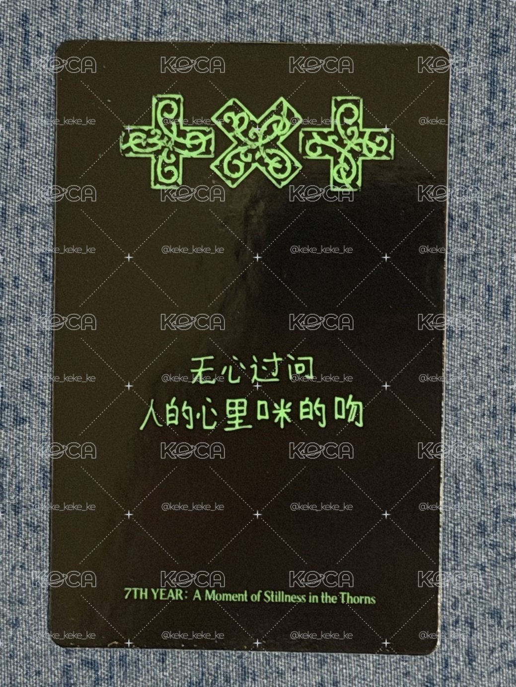 中背顯 yzy2.0