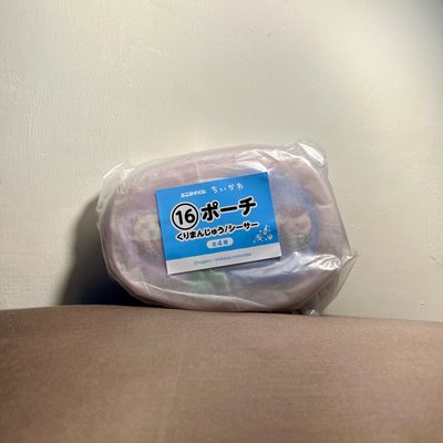 夏日回憶一番賞收納袋16