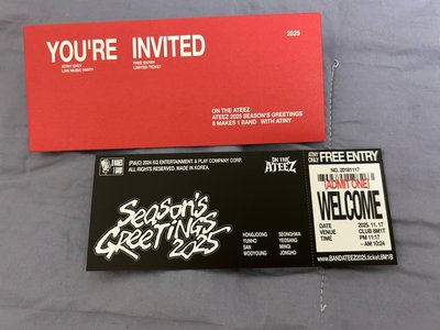 ateez 2023 2024 2025年曆