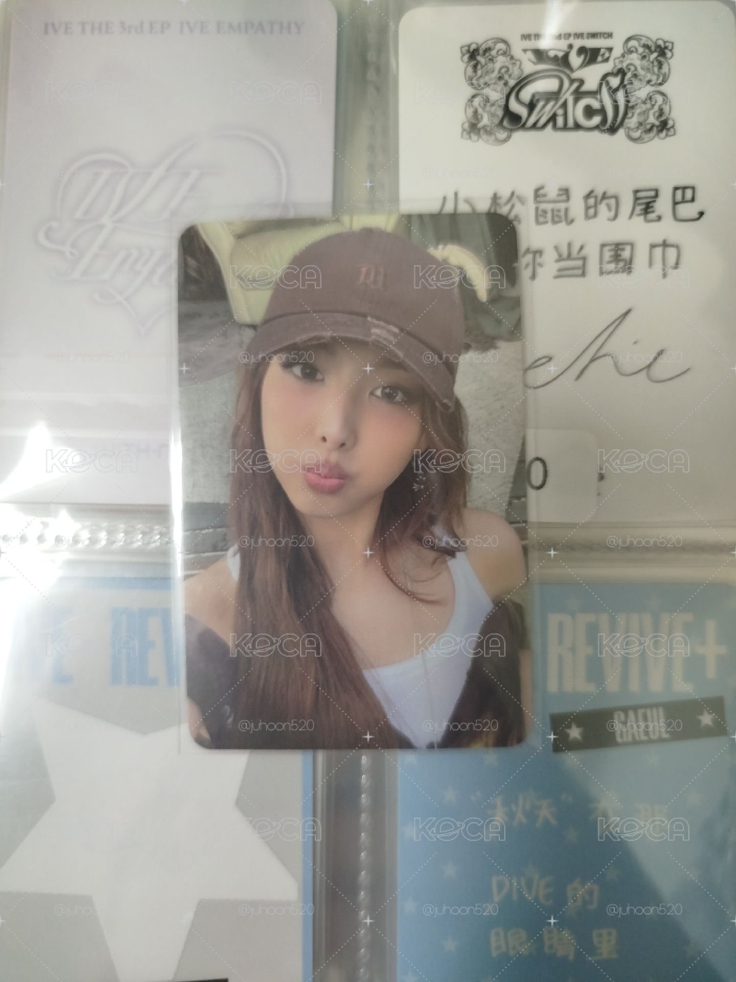 nayeon
