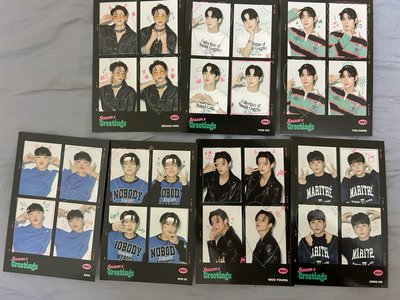 ateez 2023 2024 2025年曆