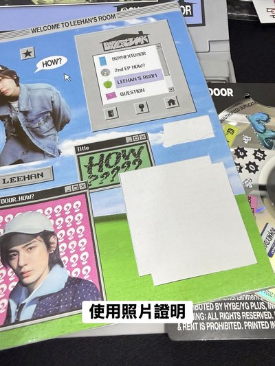 Boynextdoor Leehan 貼紙書