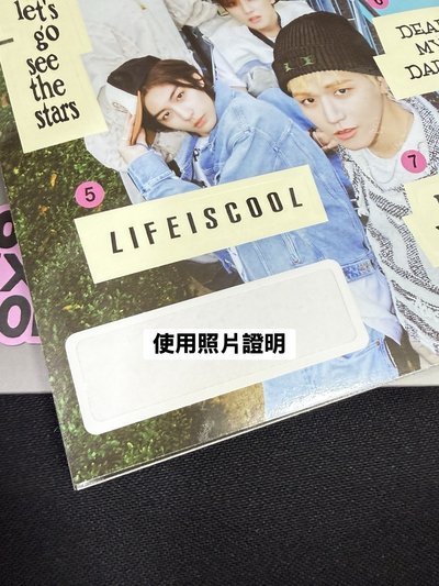 Boynextdoor Leehan 貼紙書