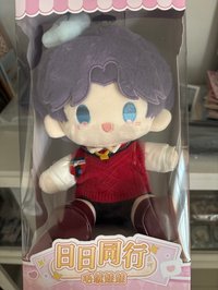 日日同行娃 拆檢