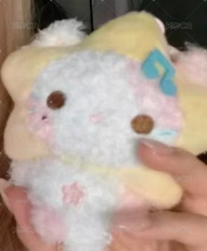 Stella原皮