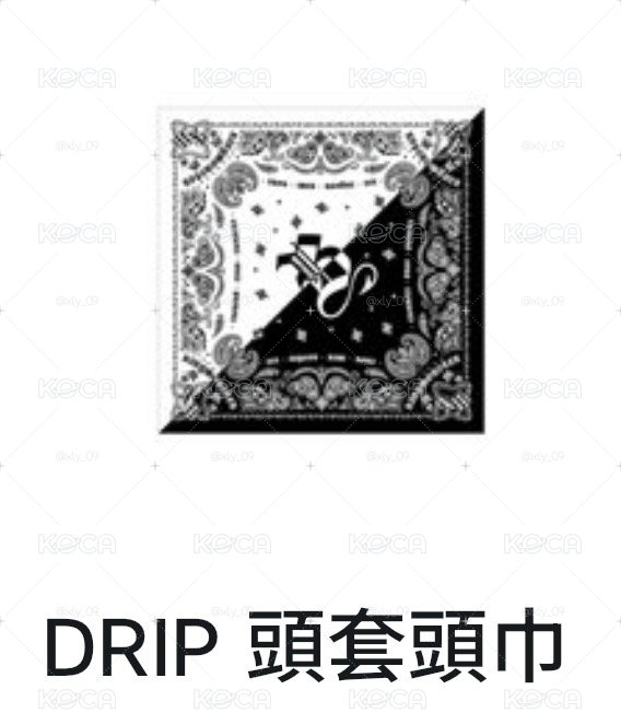 黑白頭巾
