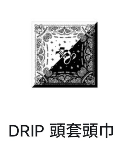 黑白頭巾