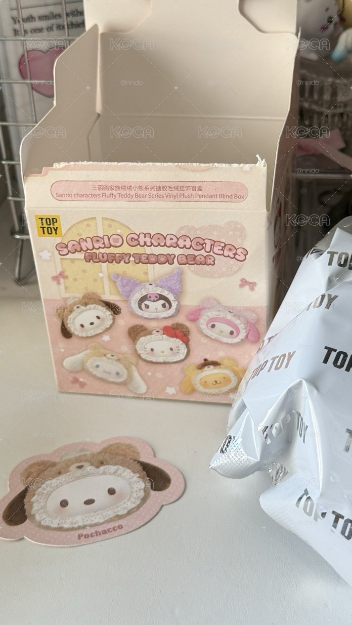 三麗鷗 絨絨小熊系列盲盒  帕恰狗 毛絨掛件