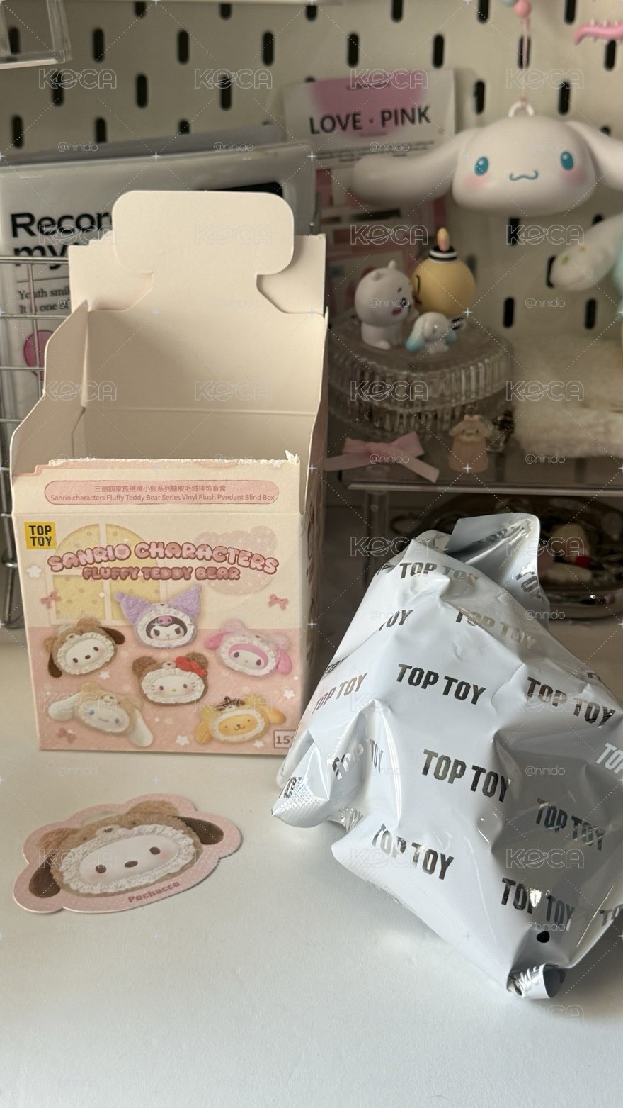 三麗鷗 絨絨小熊系列盲盒  帕恰狗 毛絨掛件