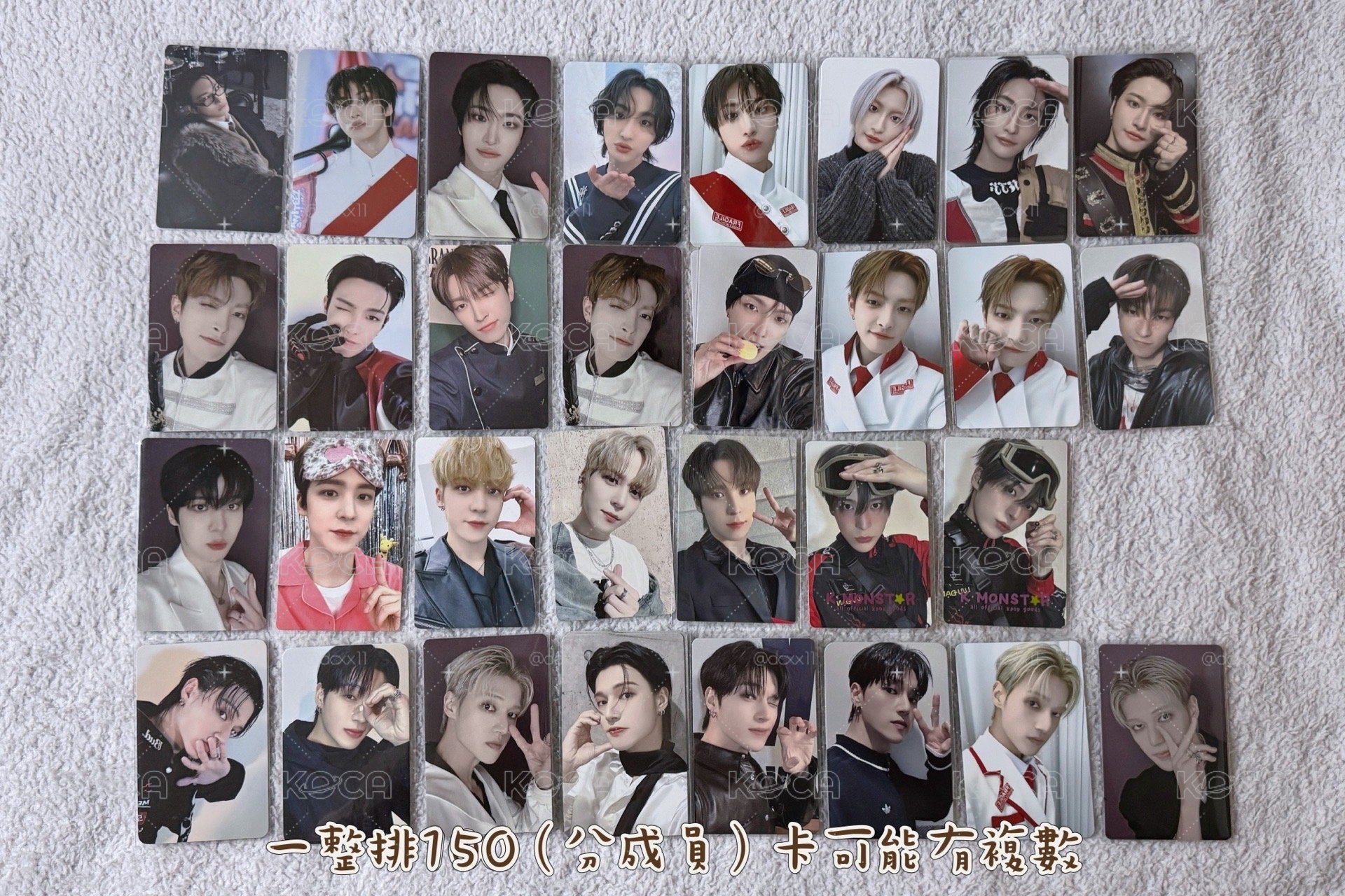 ATEEZ小卡統整出清區②