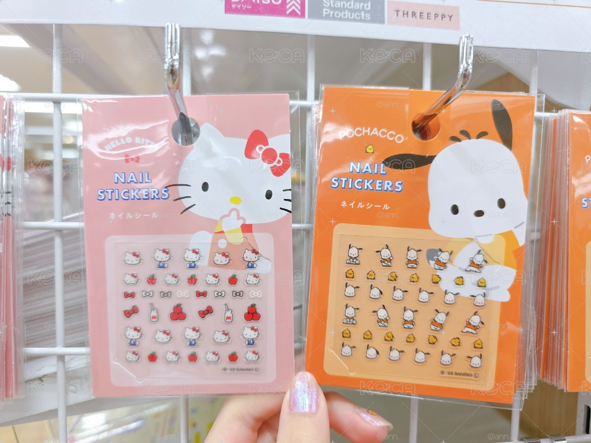 三麗鷗大創指甲貼