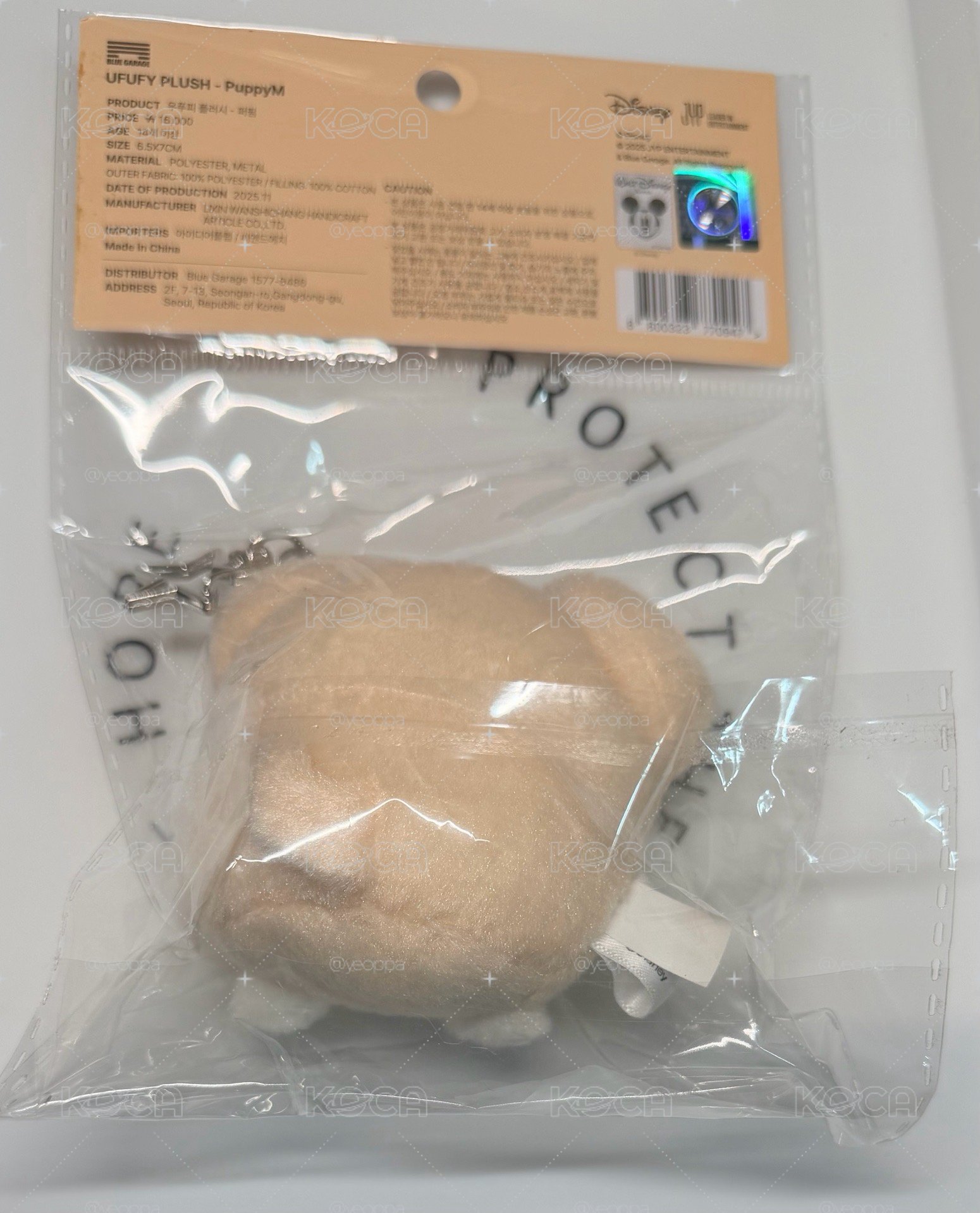 動物方城市 圓滾滾玟