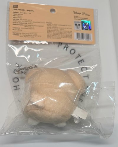 動物方城市 圓滾滾玟