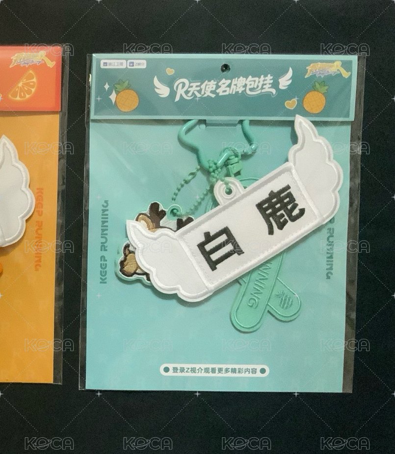 白鹿天使名牌掛件