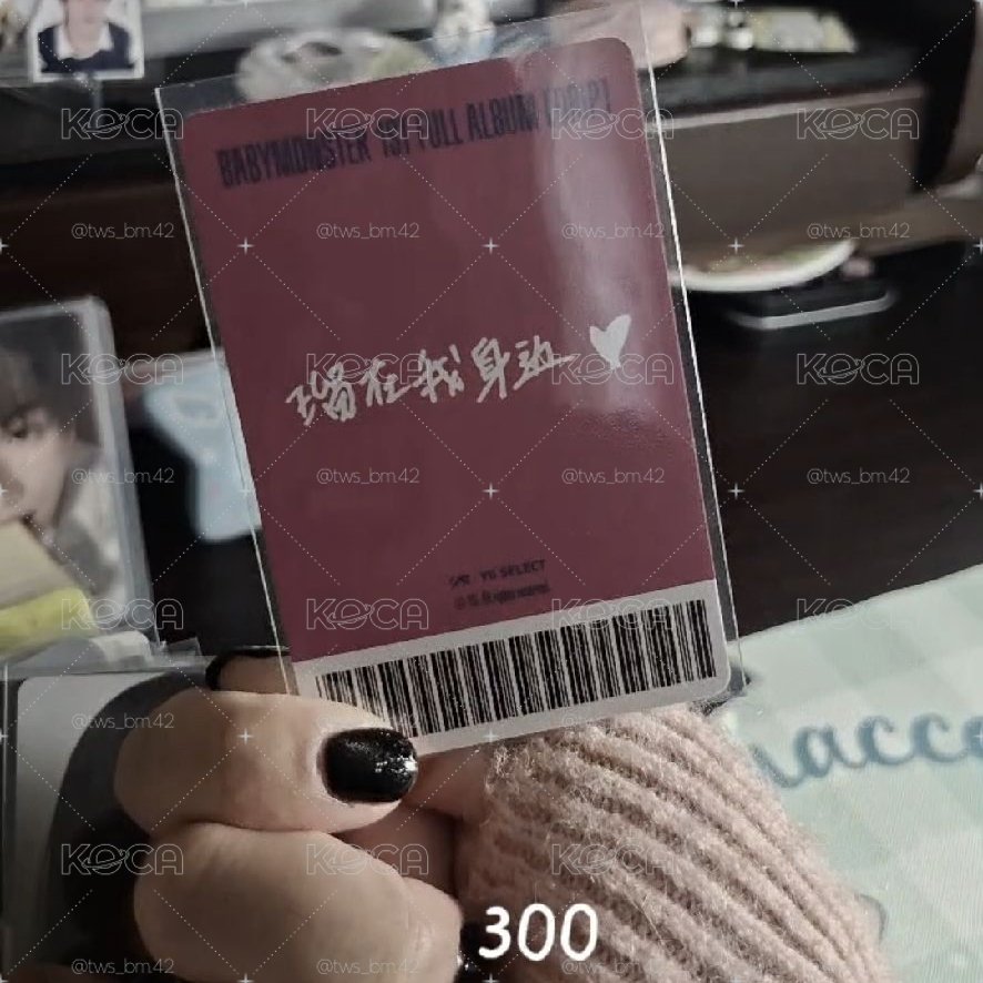 可愛露露區