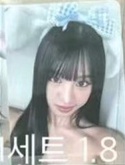 單曲三 ms 2.0 線上 個簽 簽售卡 絲帶小狗ver.