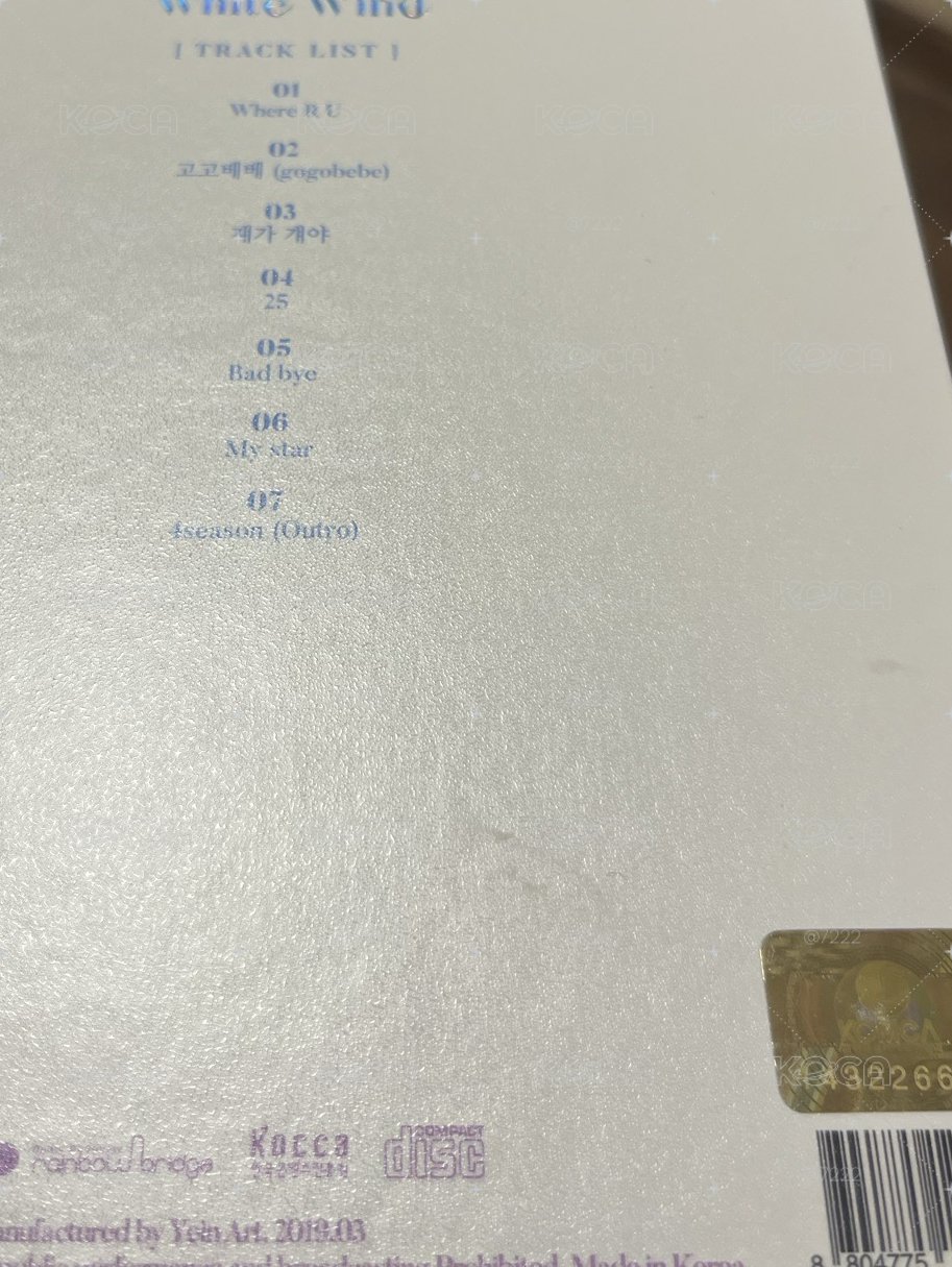 MAMAMOO White wind空專