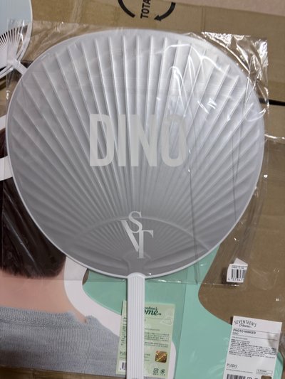 （現貨整圖）seventeen 燦盤 Dino 李燦 衣架 大扇 小扇子