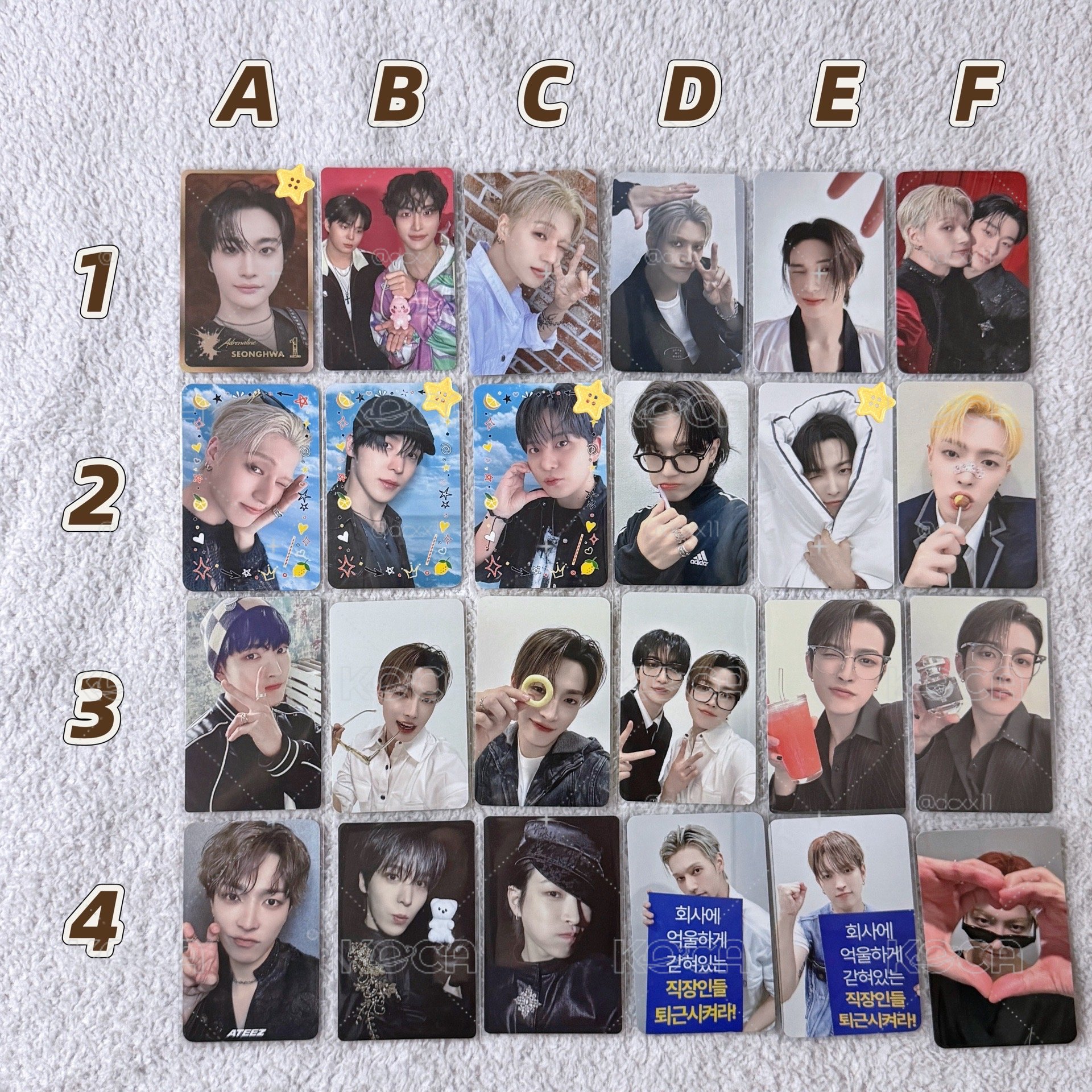 ATEEZ小卡統整出清區④