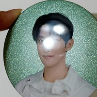 碩珉（大損）