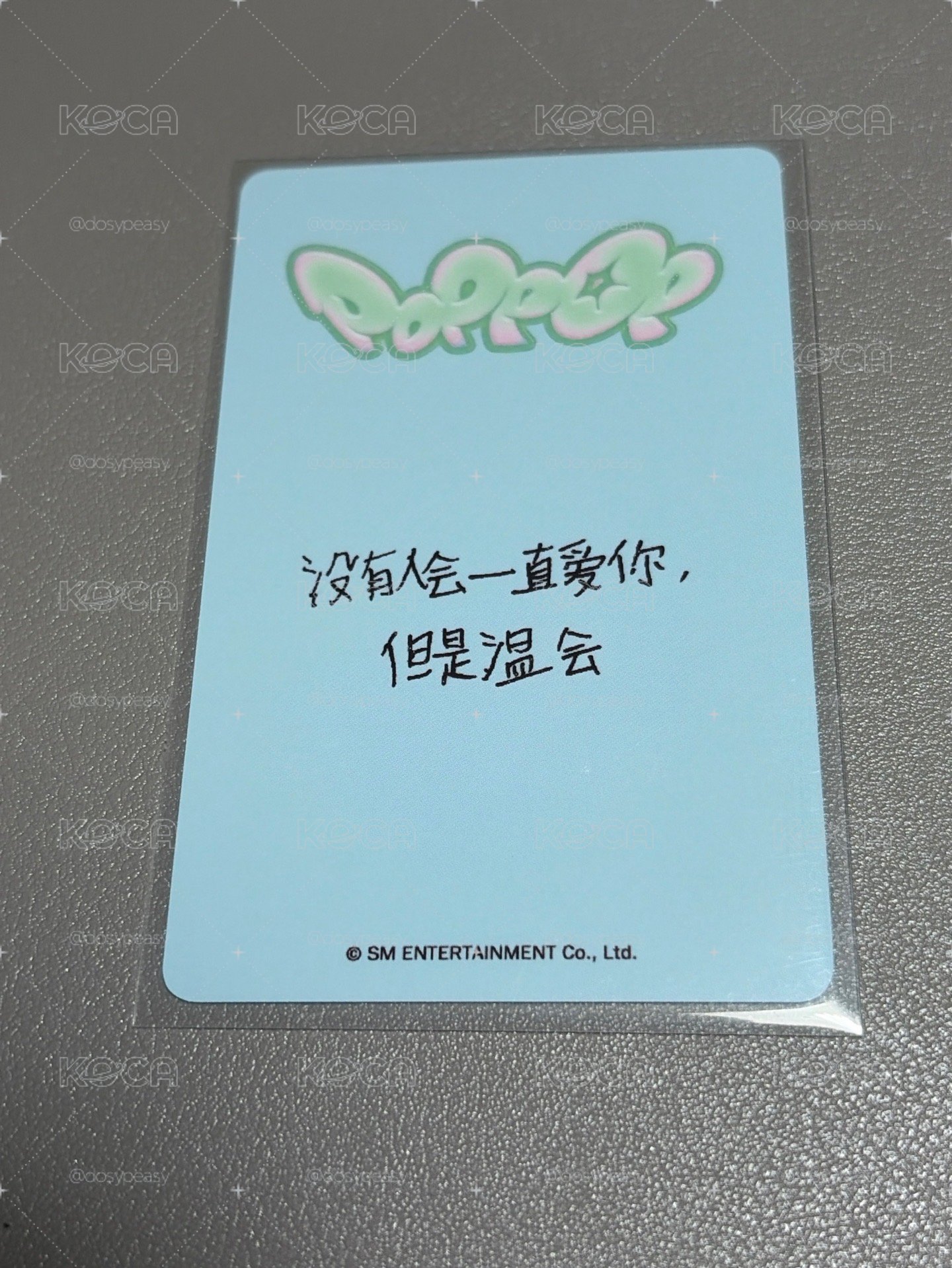 中背「沒有人會一直愛你，但是溫會」NCT WISH poppop kms 特典卡 SION