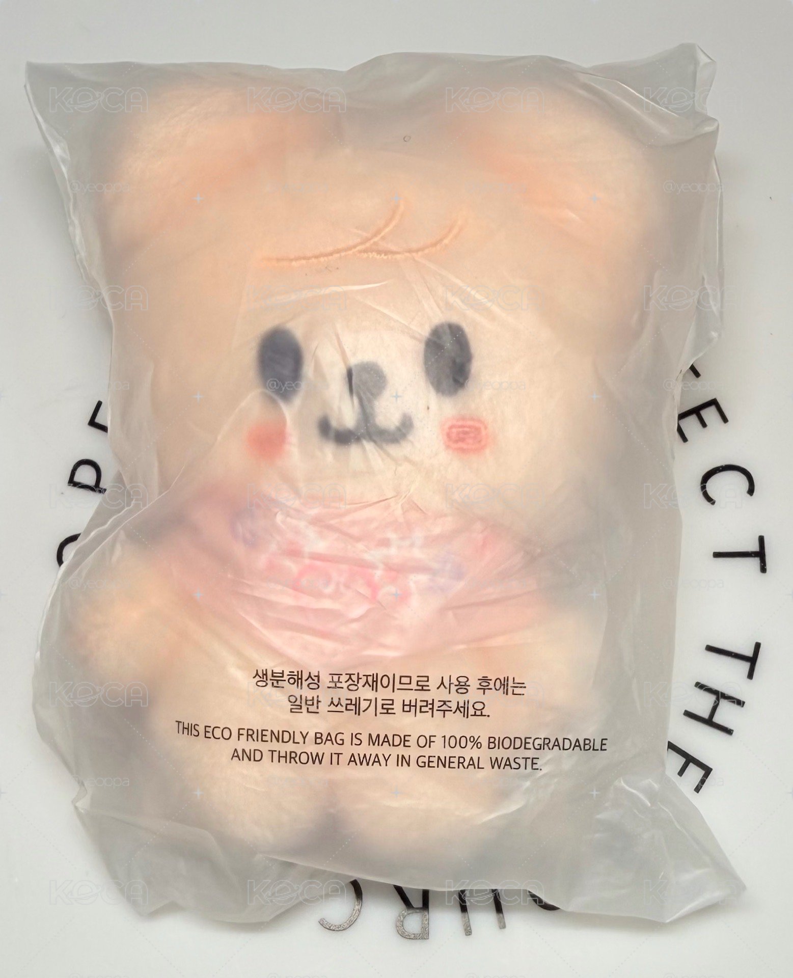 五期飯咪娃玟