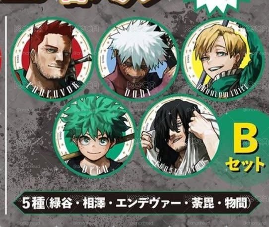 25 GIGA 雜誌 徽章 B ver.