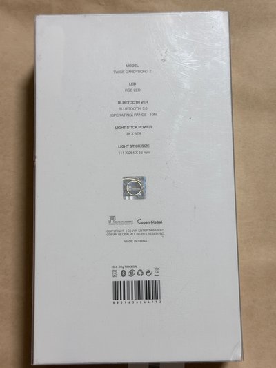 （現貨 一日內寄出）twice 二代手燈 糖果棒 