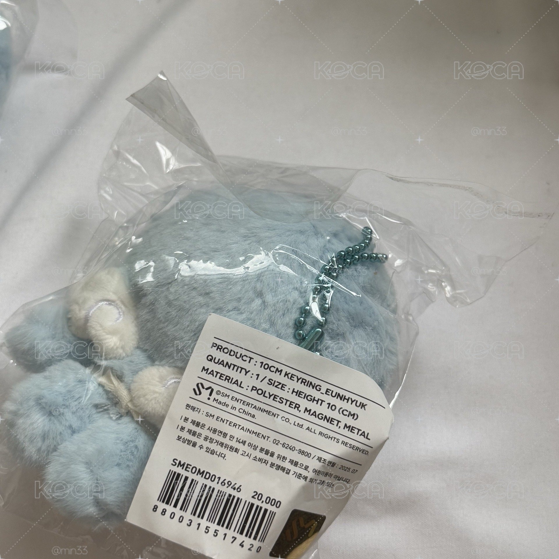赫海超市糰