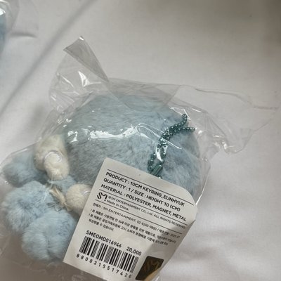 赫海超市糰