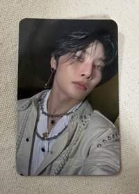 寅