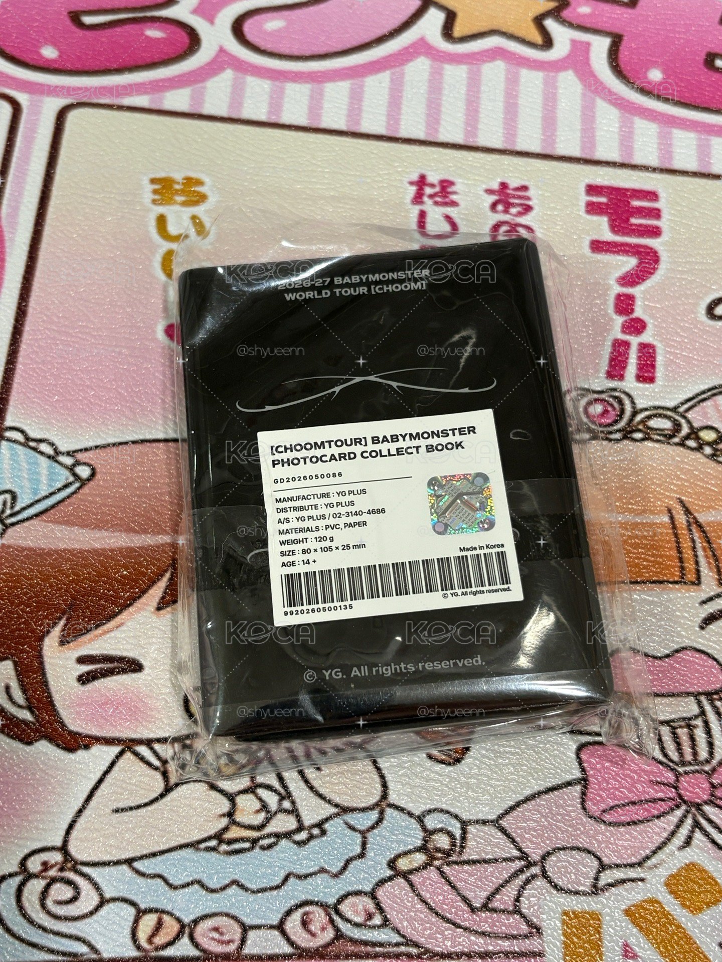 Babymonster choom tour卡冊
