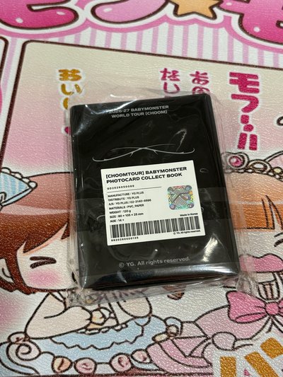 Babymonster choom tour卡冊
