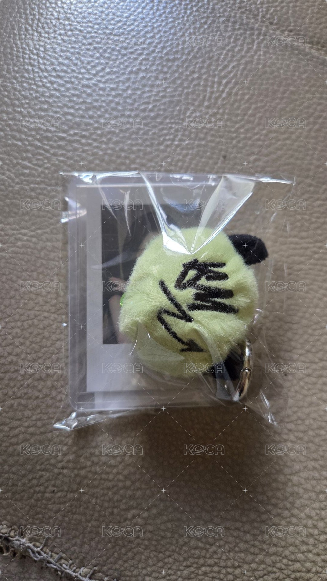 綠球加卡