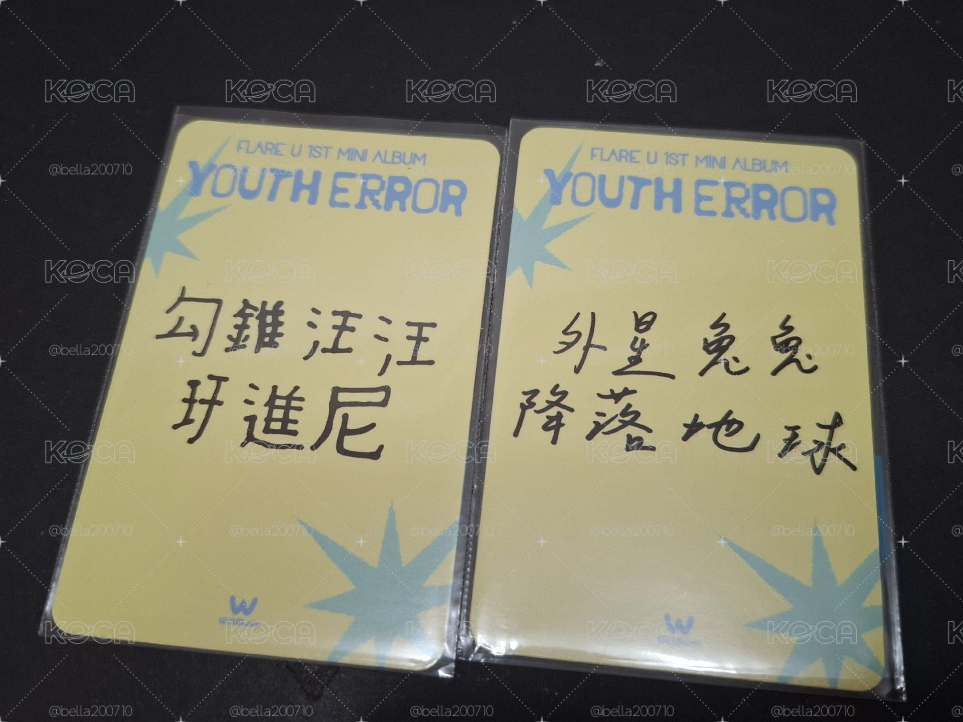 微樂客合照