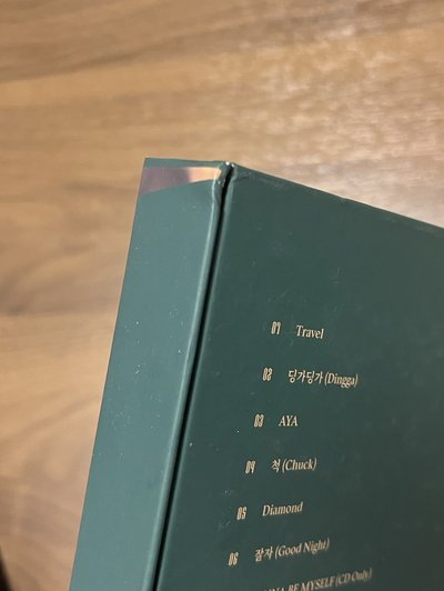 MAMAMOO Travel 深綠空專