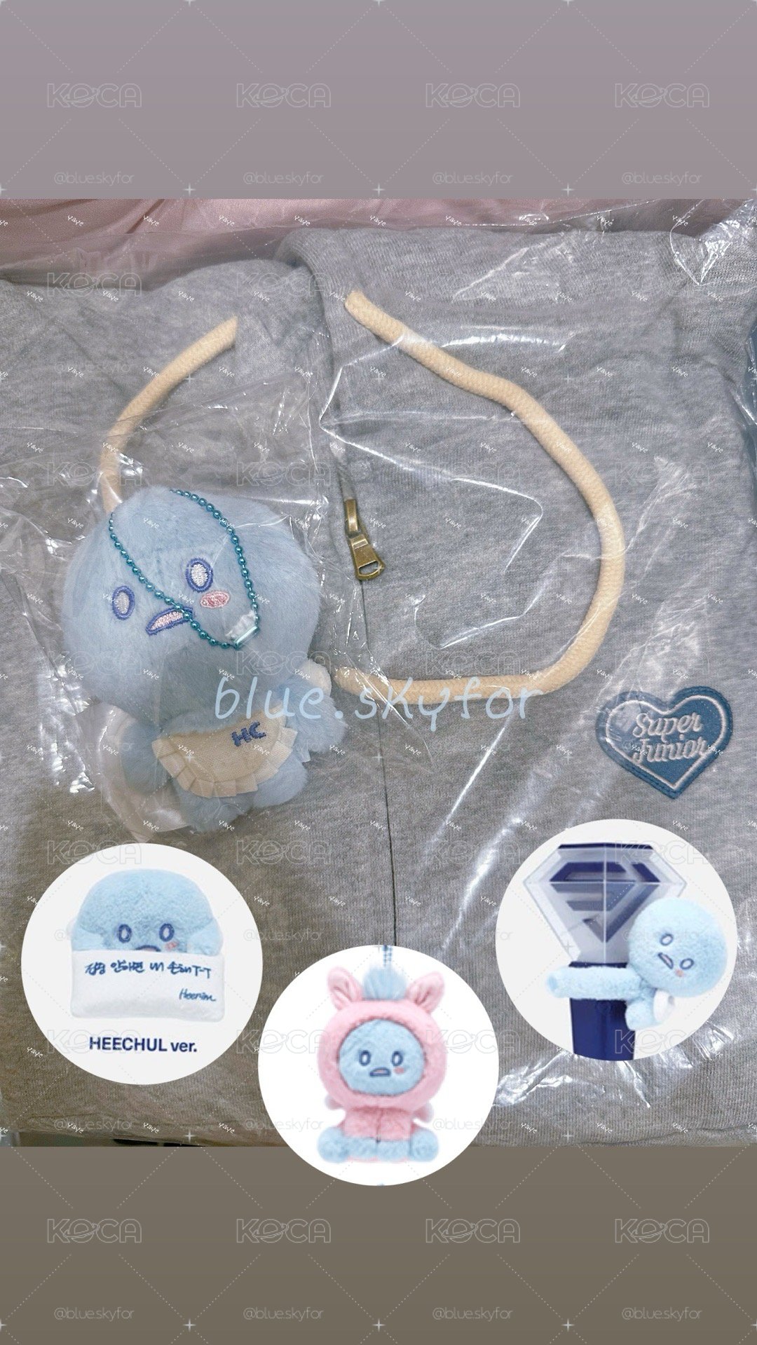 澈糰組 全新未拆