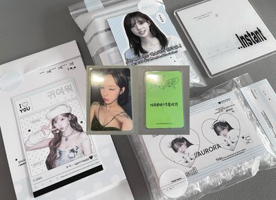［中背］未出先包 結局都是小冬喜歡你 星河冬 圖三打包範例