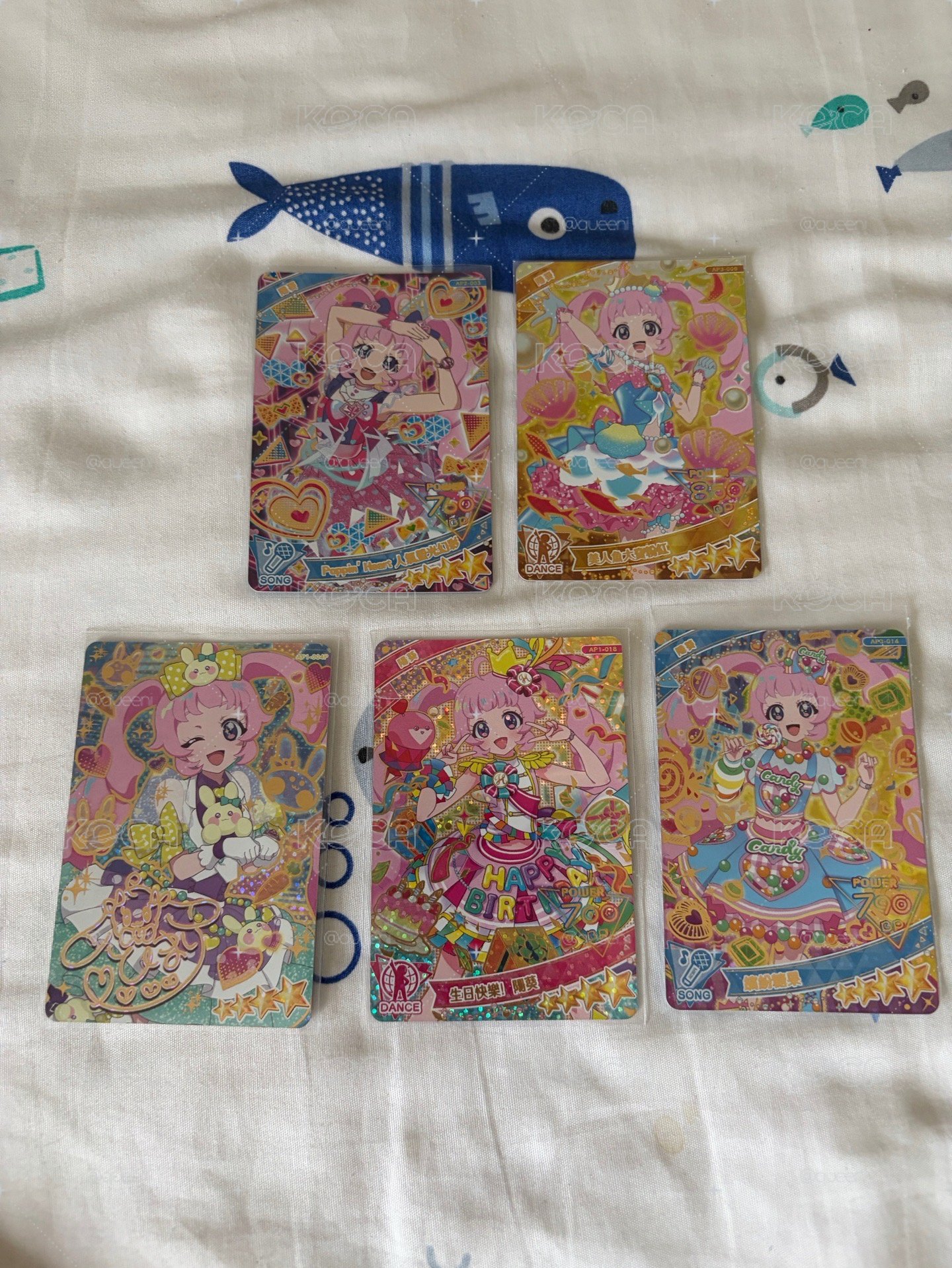 陽葵一套～