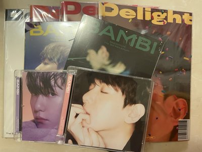 Delight、Bambi全專