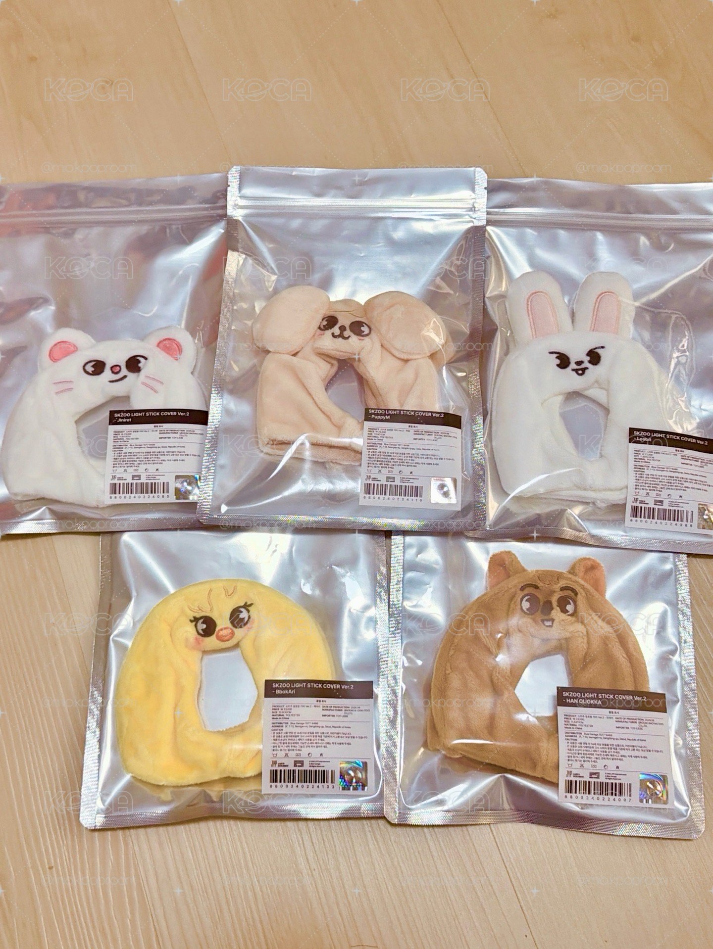 Stray Kids SKZOO 手燈套 Ver.2 現貨