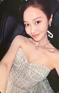 Star 2 Star 台北場 入場卡 / 場限卡 